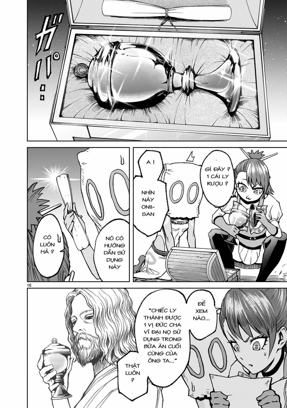 Rosen Garten Saga Chapter 14 - Trang 2