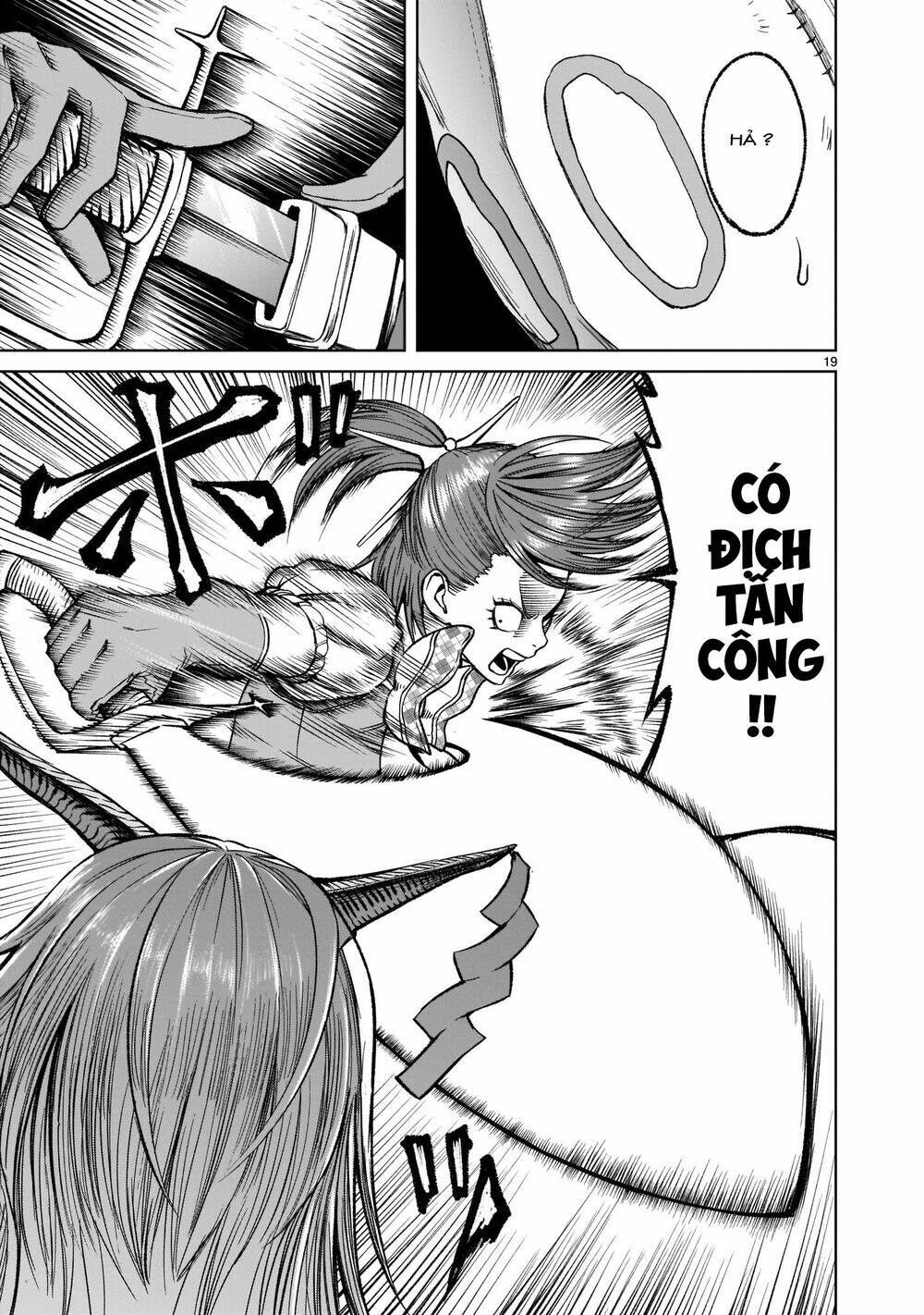 Rosen Garten Saga Chapter 14 - Trang 2