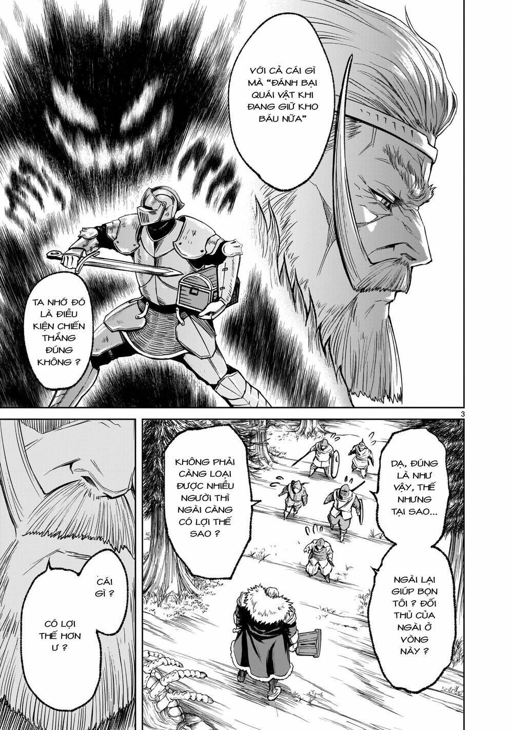 Rosen Garten Saga Chapter 14 - Trang 2