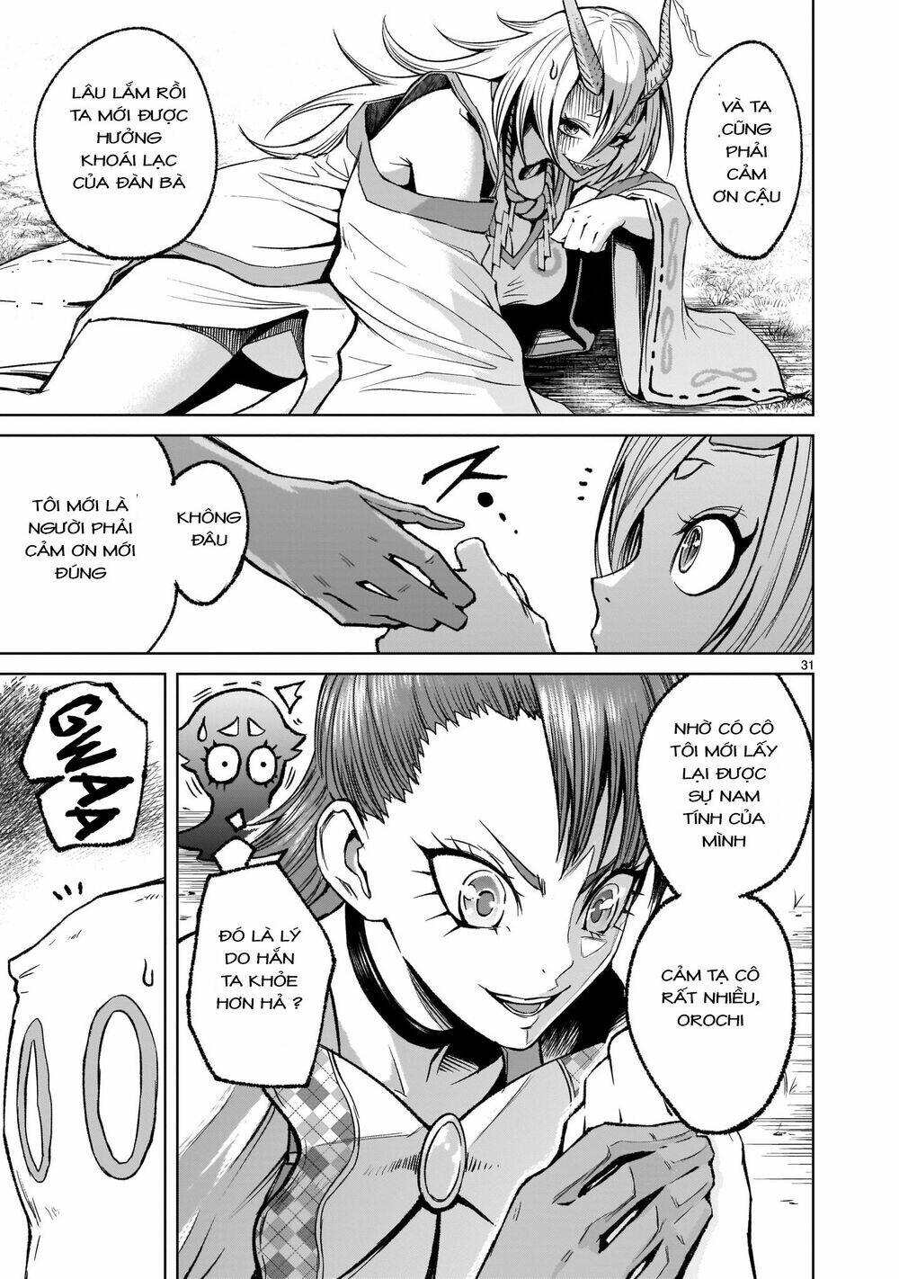 Rosen Garten Saga Chapter 14 - Trang 2