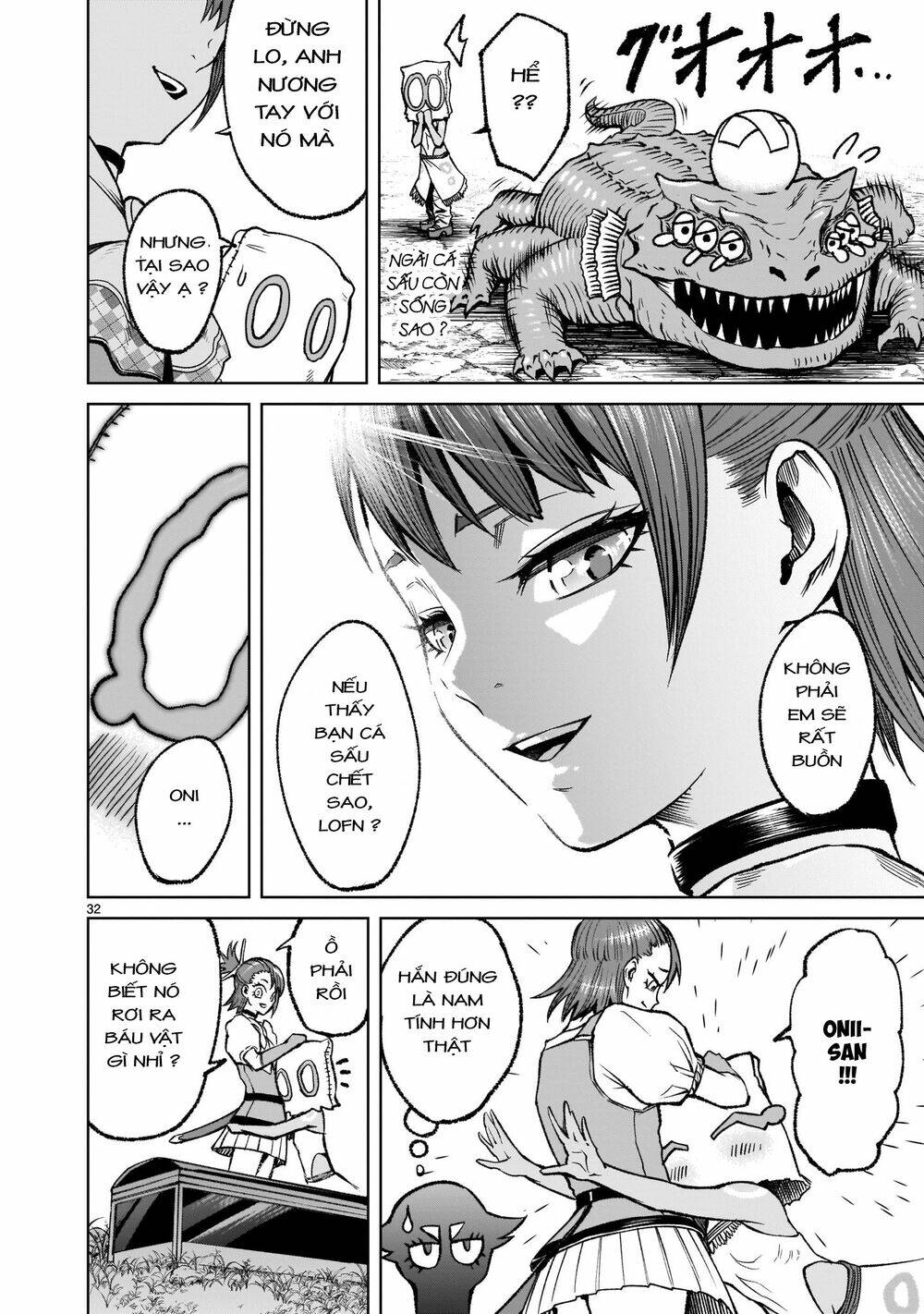 Rosen Garten Saga Chapter 14 - Trang 2