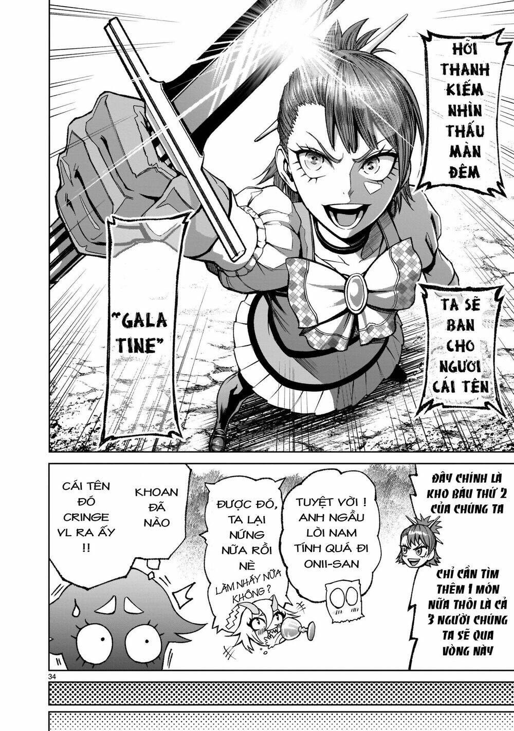 Rosen Garten Saga Chapter 14 - Trang 2