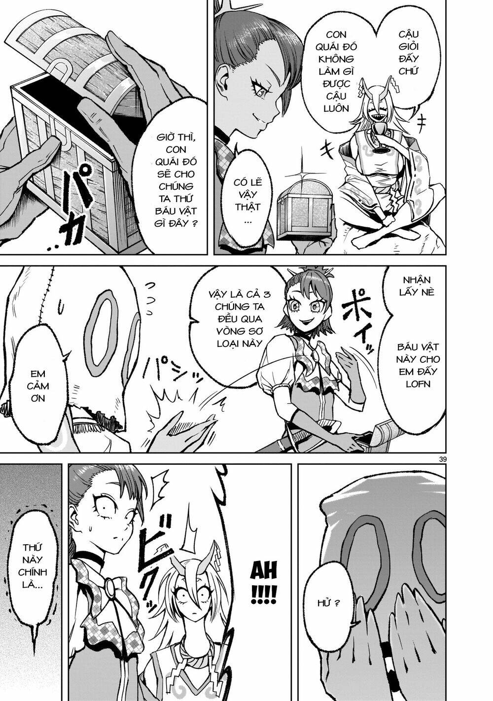 Rosen Garten Saga Chapter 14 - Trang 2