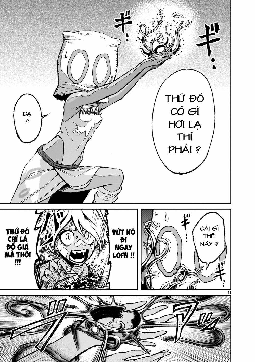 Rosen Garten Saga Chapter 14 - Trang 2