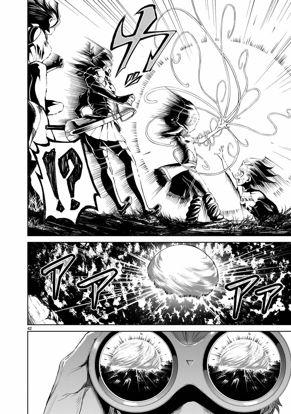 Rosen Garten Saga Chapter 14 - Trang 2