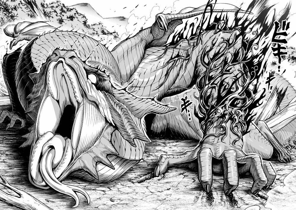 Rosen Garten Saga Chapter 14 - Trang 2