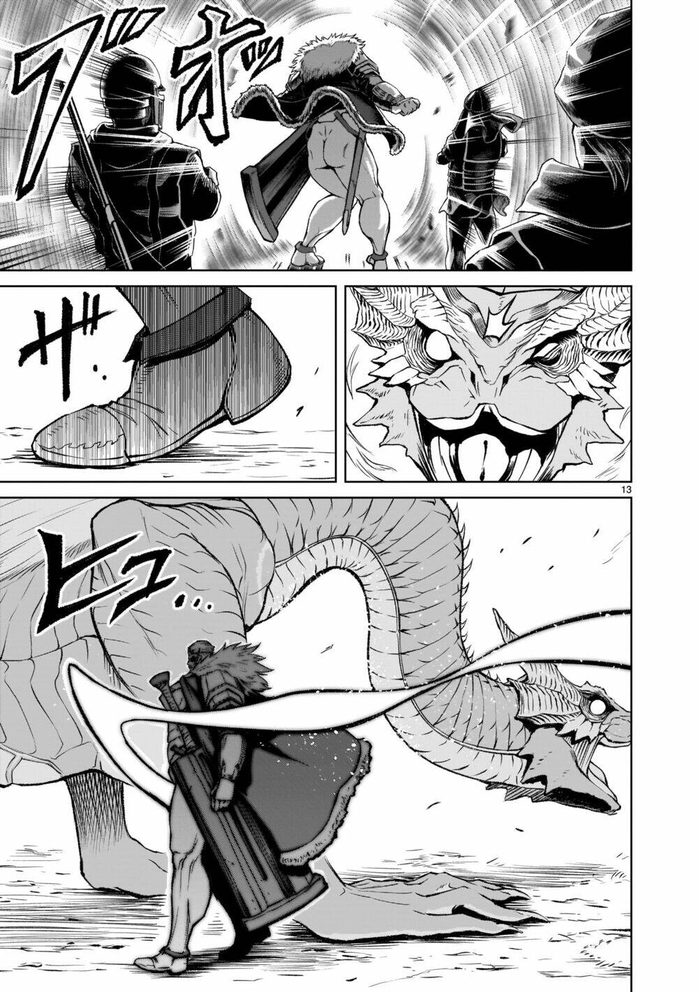 Rosen Garten Saga Chapter 15 - Trang 2