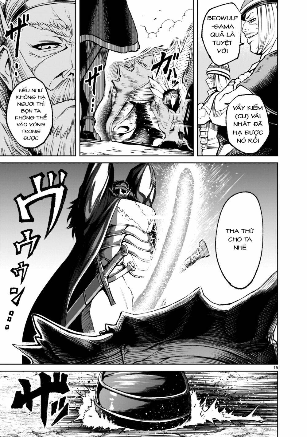 Rosen Garten Saga Chapter 15 - Trang 2