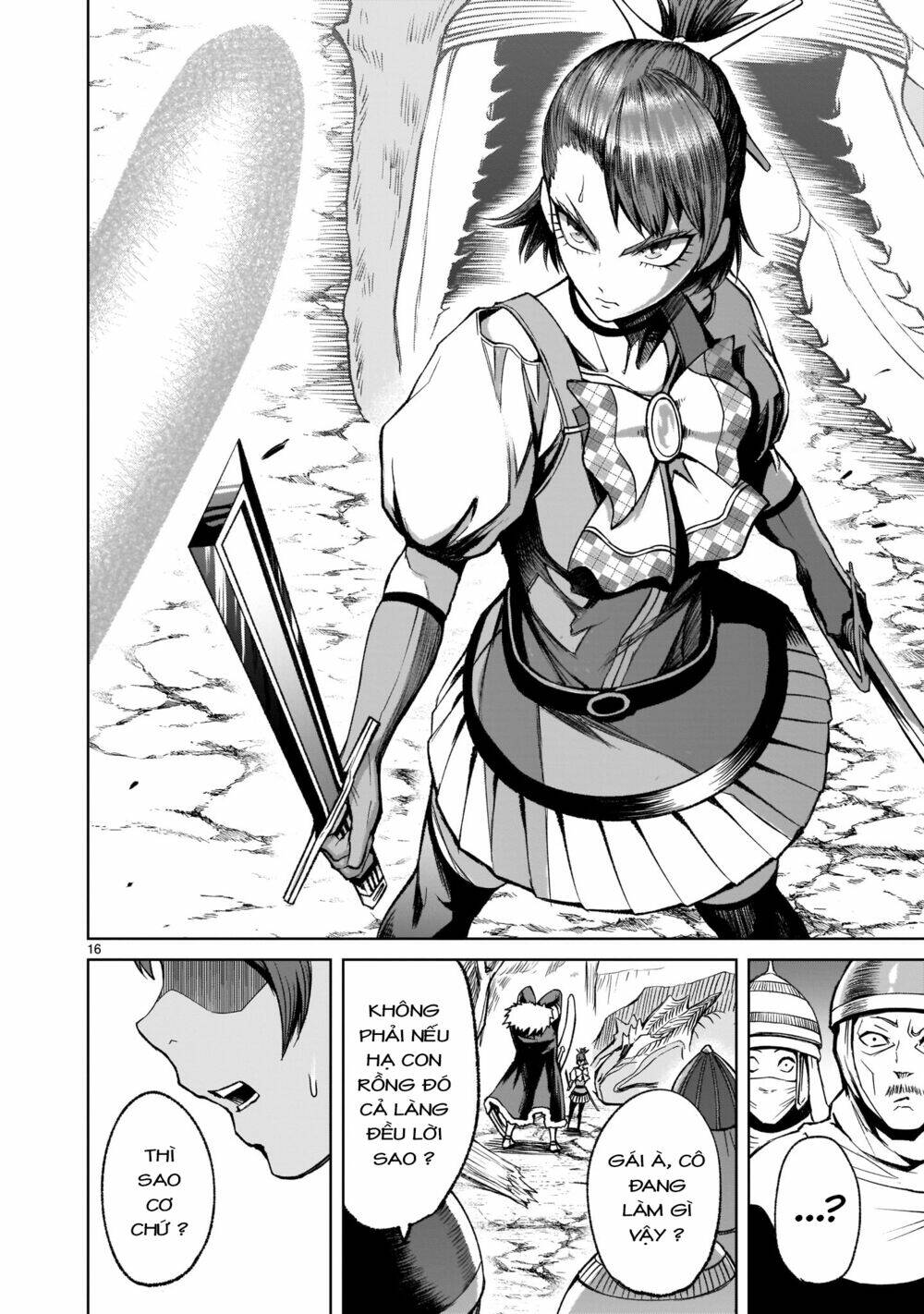 Rosen Garten Saga Chapter 15 - Trang 2