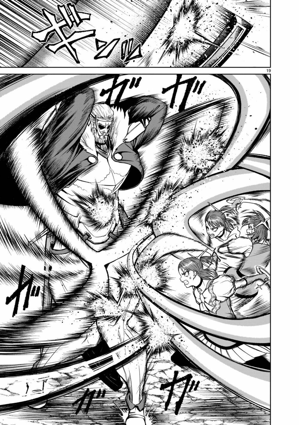 Rosen Garten Saga Chapter 15 - Trang 2