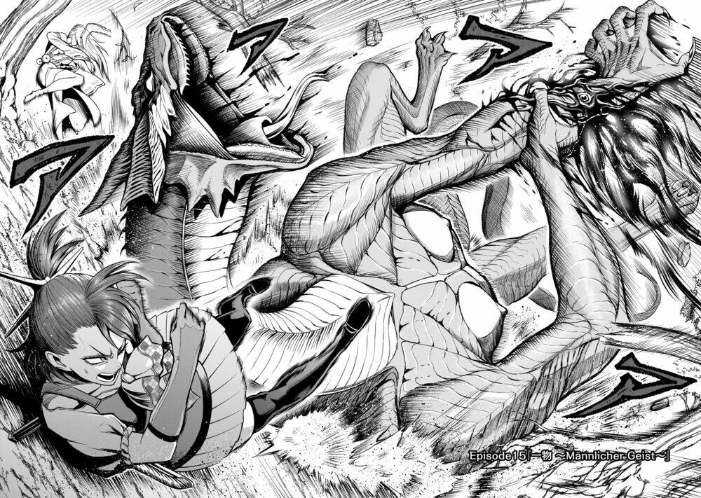 Rosen Garten Saga Chapter 15 - Trang 2