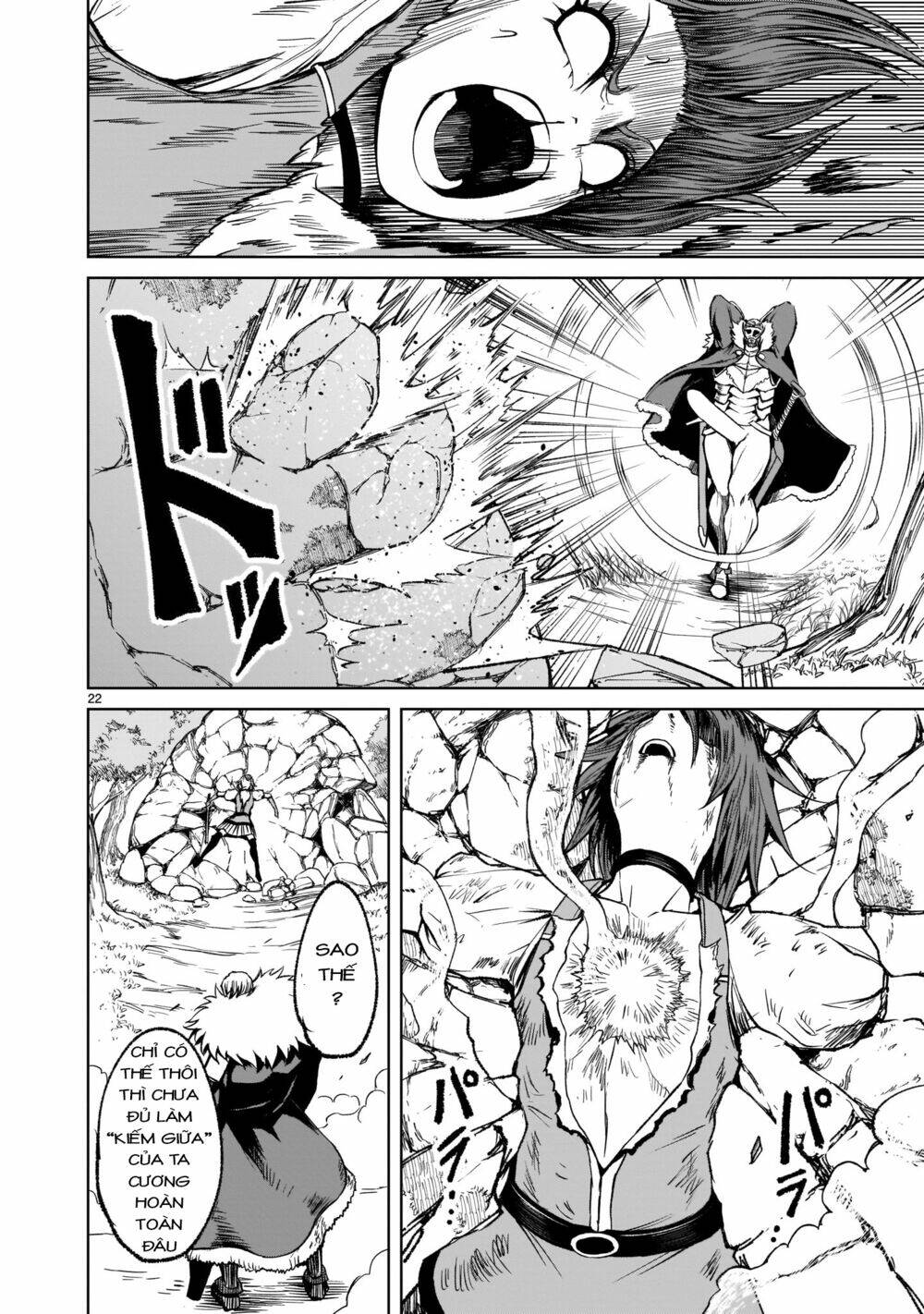 Rosen Garten Saga Chapter 15 - Trang 2