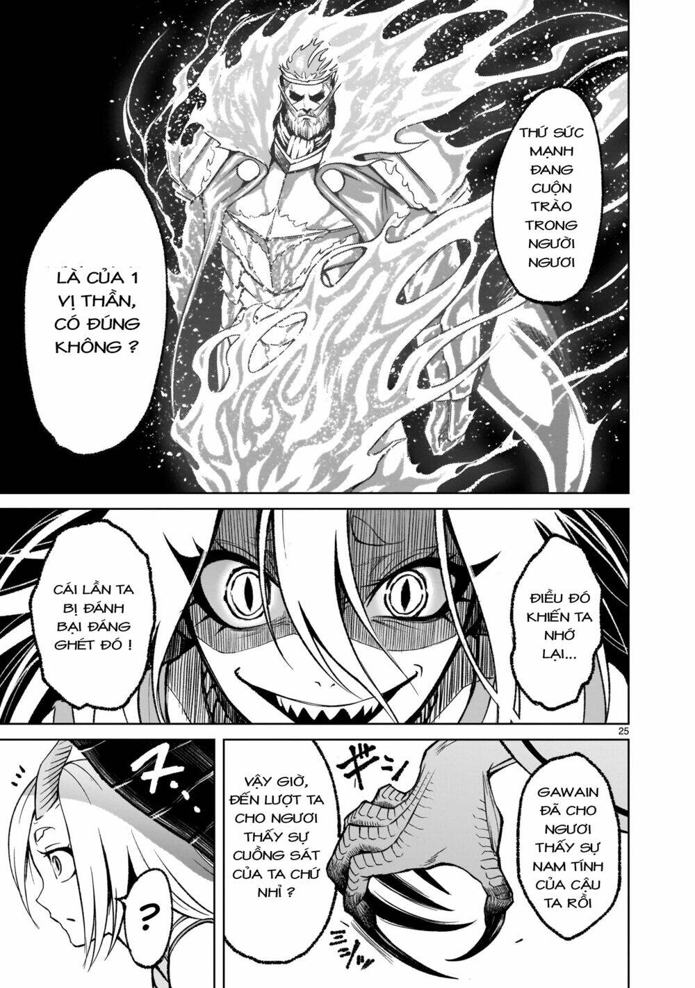 Rosen Garten Saga Chapter 15 - Trang 2