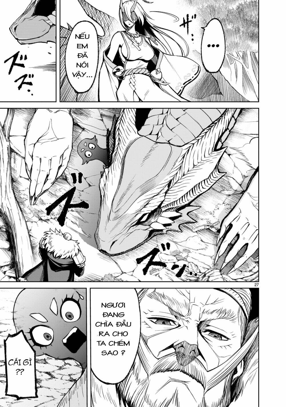 Rosen Garten Saga Chapter 15 - Trang 2