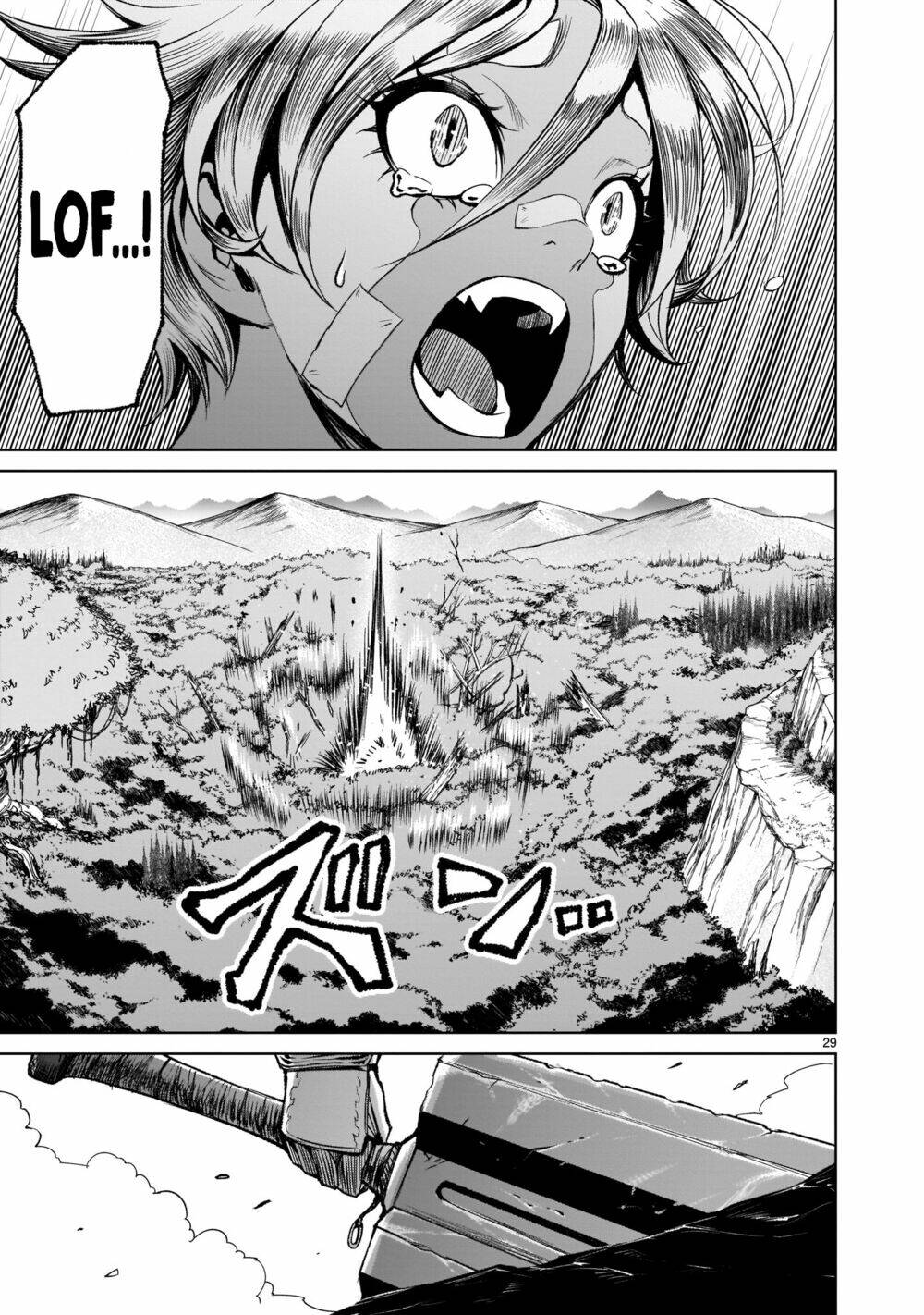 Rosen Garten Saga Chapter 15 - Trang 2