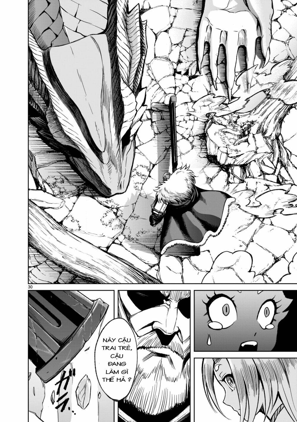 Rosen Garten Saga Chapter 15 - Trang 2