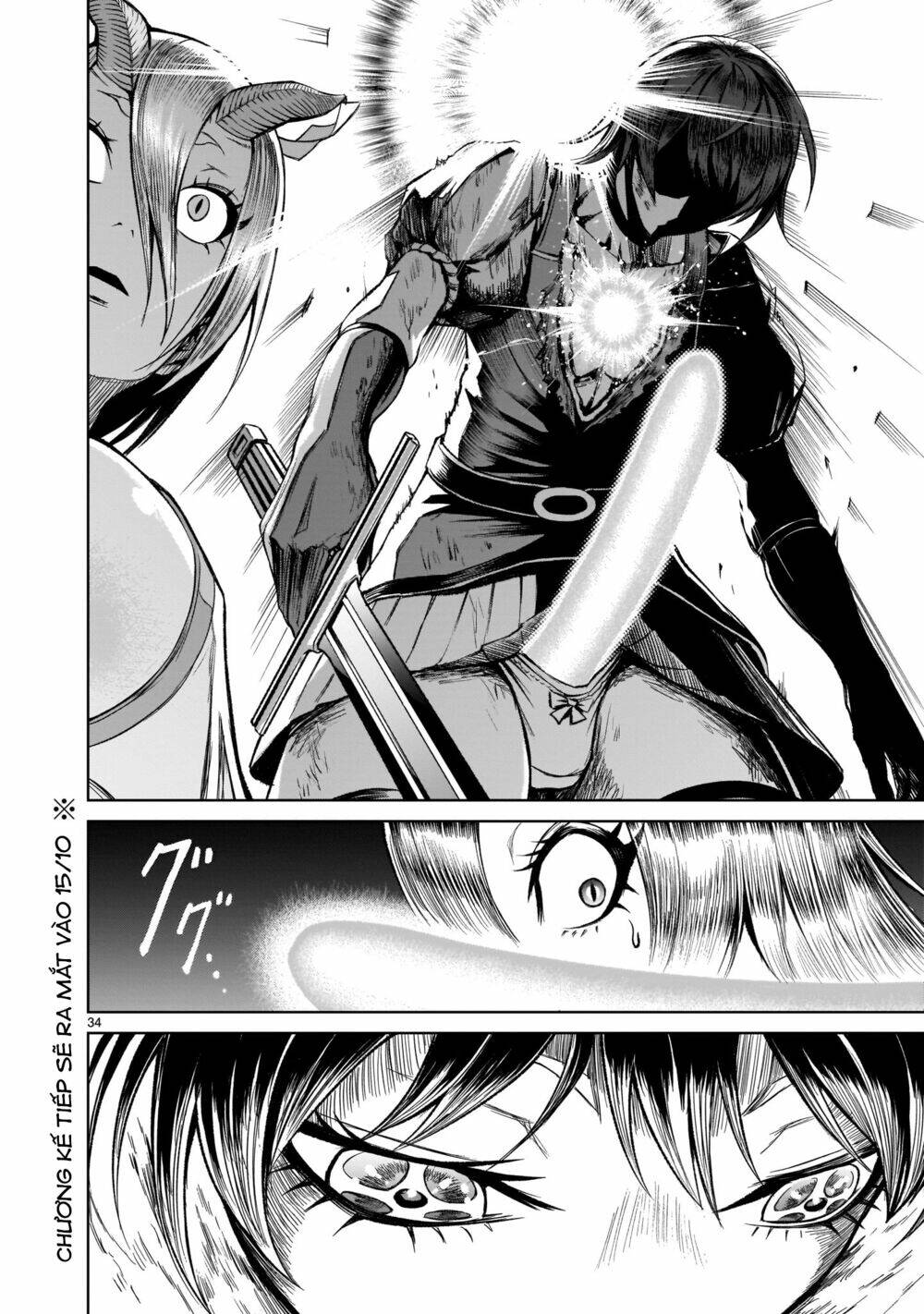 Rosen Garten Saga Chapter 15 - Trang 2