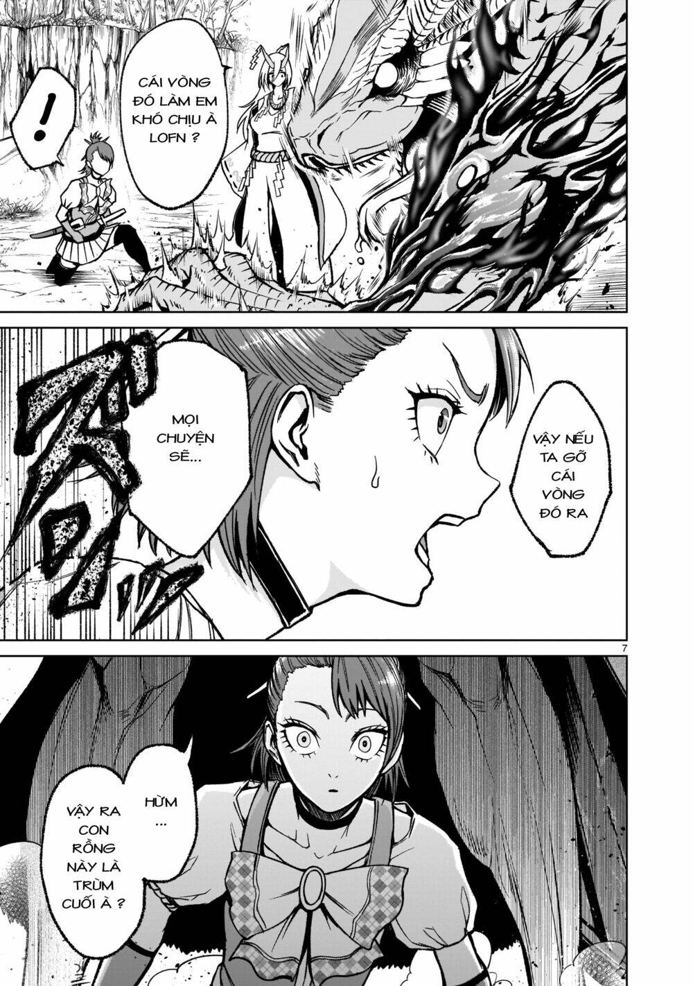 Rosen Garten Saga Chapter 15 - Trang 2