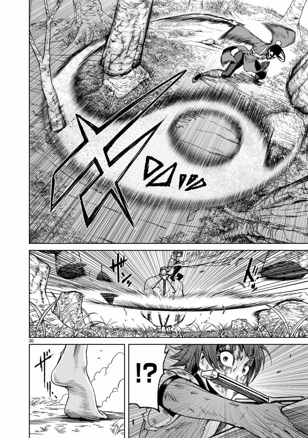 Rosen Garten Saga Chapter 16 - Trang 2