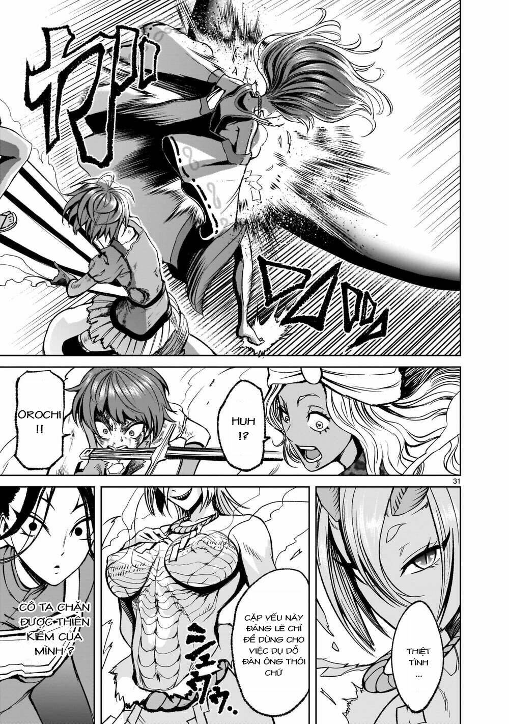 Rosen Garten Saga Chapter 16 - Trang 2