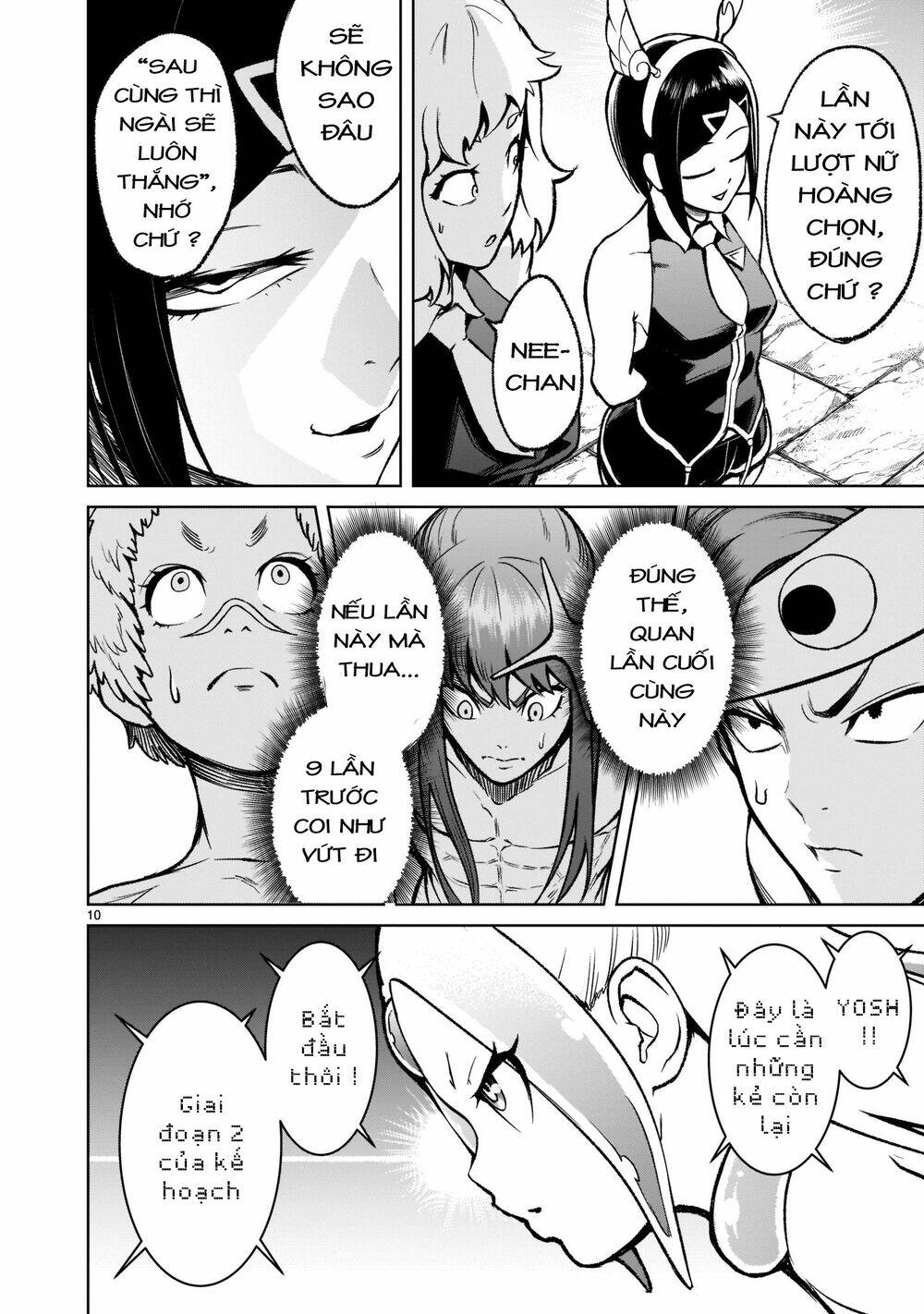 Rosen Garten Saga Chapter 19 - Trang 2