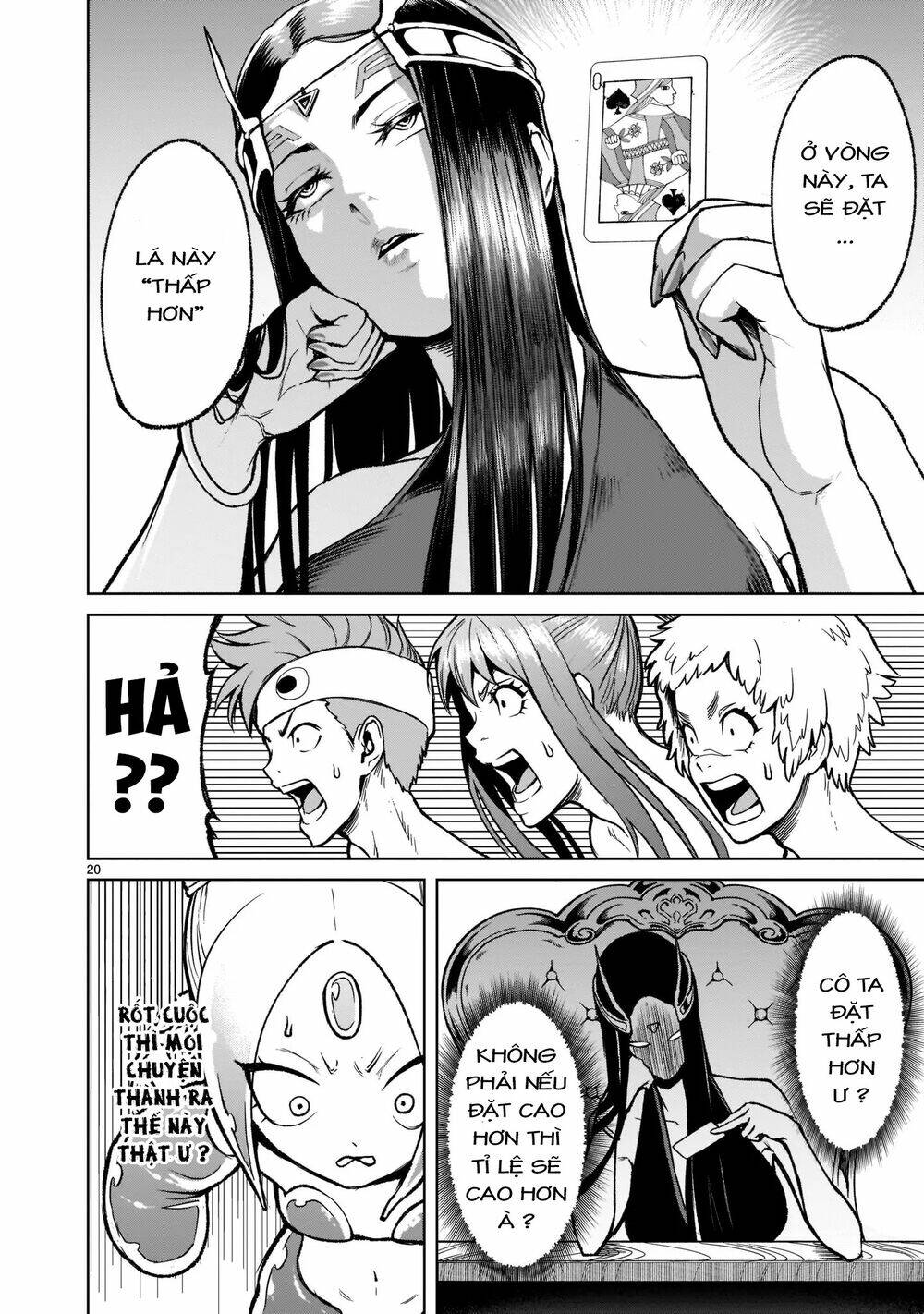 Rosen Garten Saga Chapter 19 - Trang 2