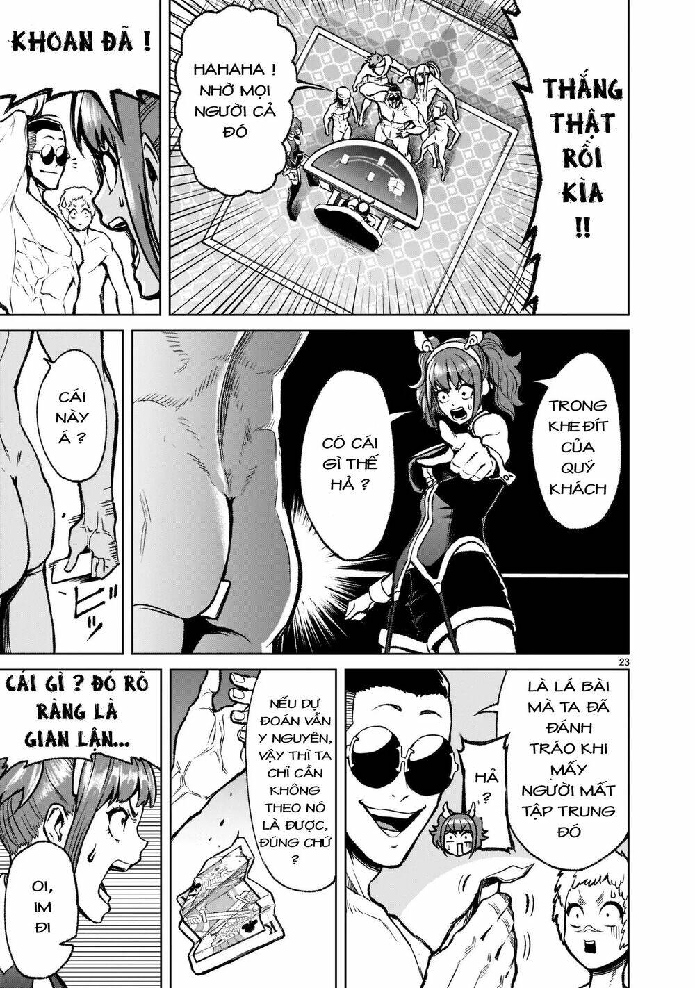 Rosen Garten Saga Chapter 19 - Trang 2