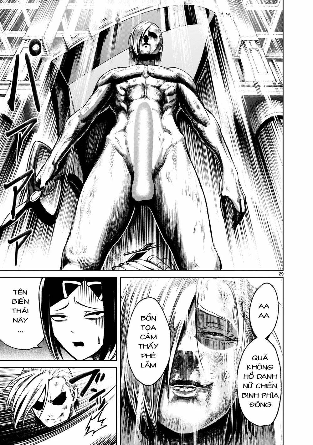 Rosen Garten Saga Chapter 19 - Trang 2