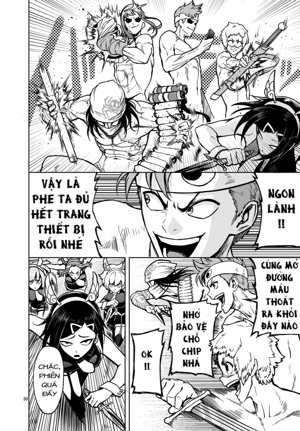 Rosen Garten Saga Chapter 19 - Trang 2