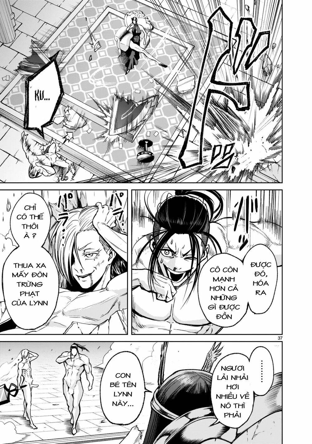 Rosen Garten Saga Chapter 19 - Trang 2