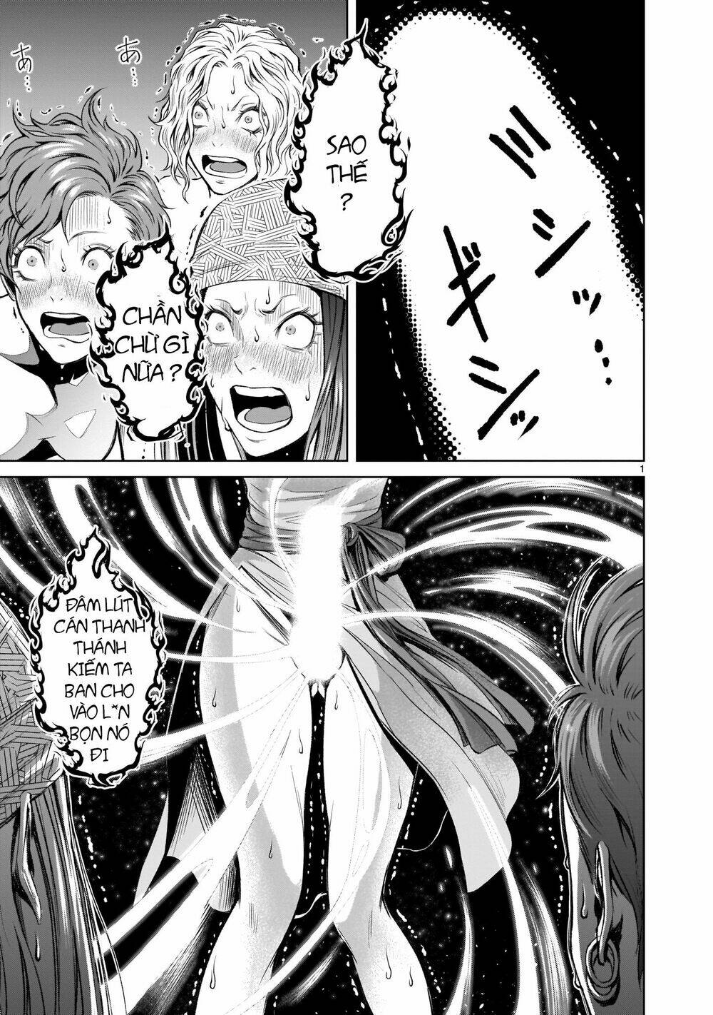 Rosen Garten Saga Chapter 2 - Trang 2