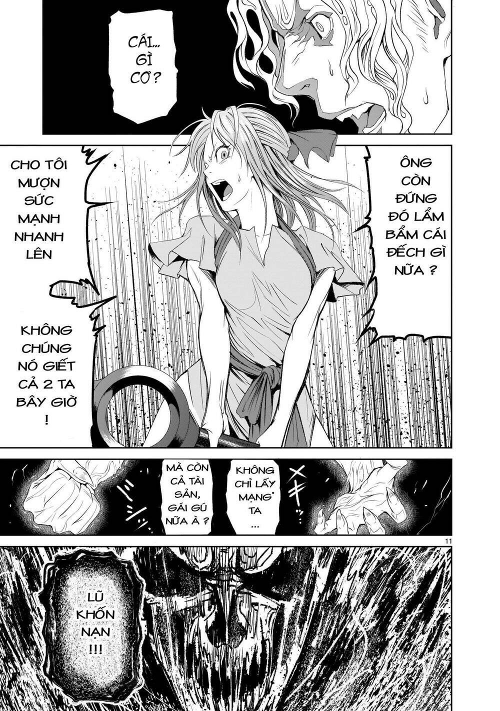 Rosen Garten Saga Chapter 2 - Trang 2