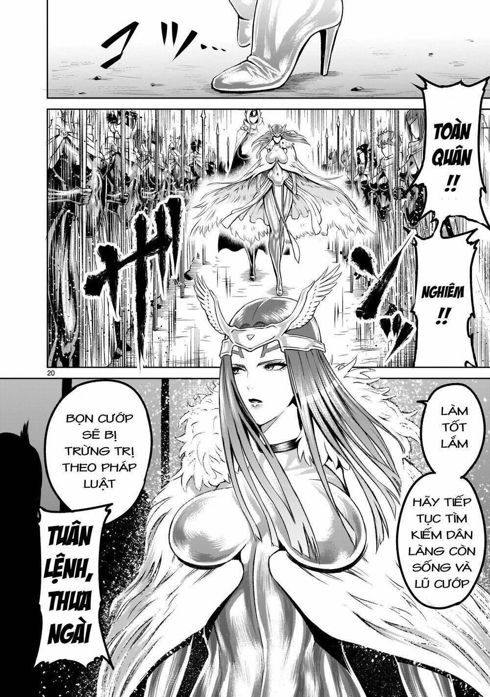 Rosen Garten Saga Chapter 2 - Trang 2