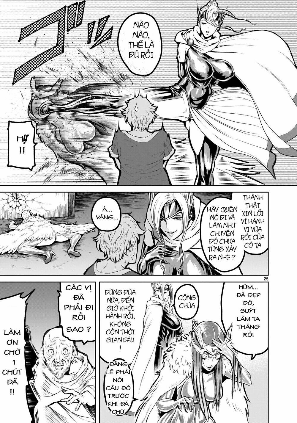 Rosen Garten Saga Chapter 2 - Trang 2