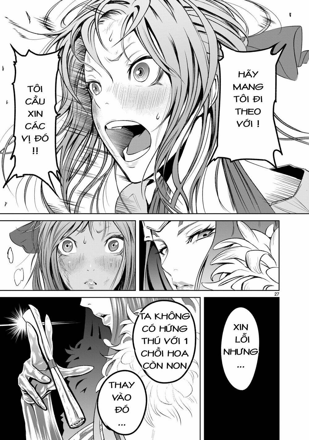 Rosen Garten Saga Chapter 2 - Trang 2