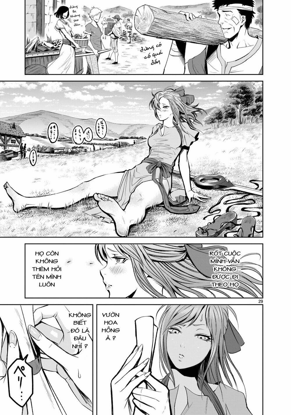 Rosen Garten Saga Chapter 2 - Trang 2