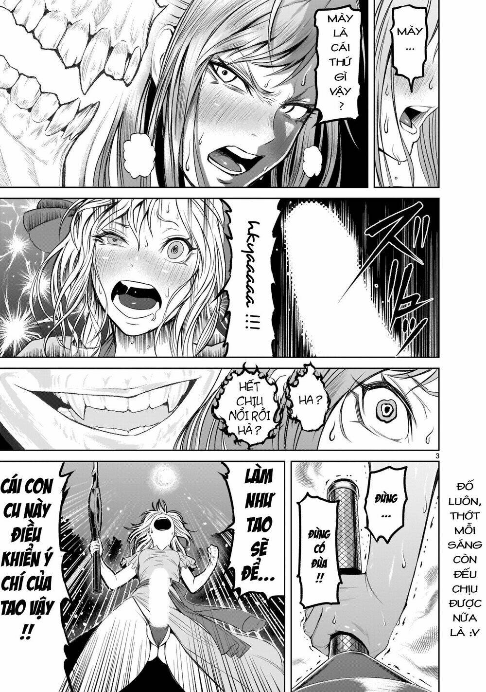 Rosen Garten Saga Chapter 2 - Trang 2