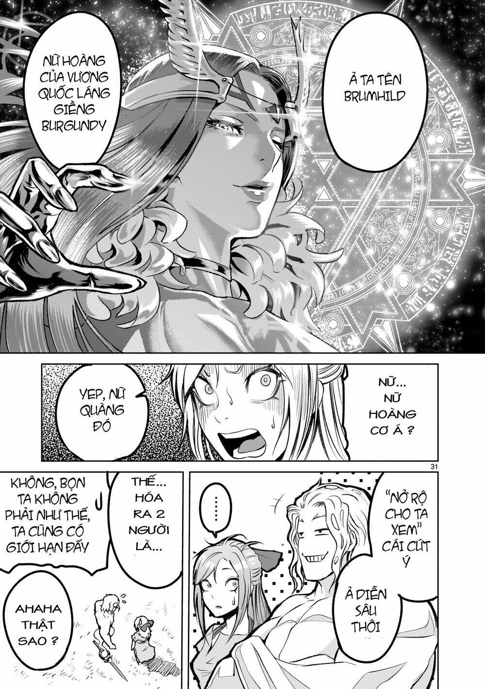 Rosen Garten Saga Chapter 2 - Trang 2