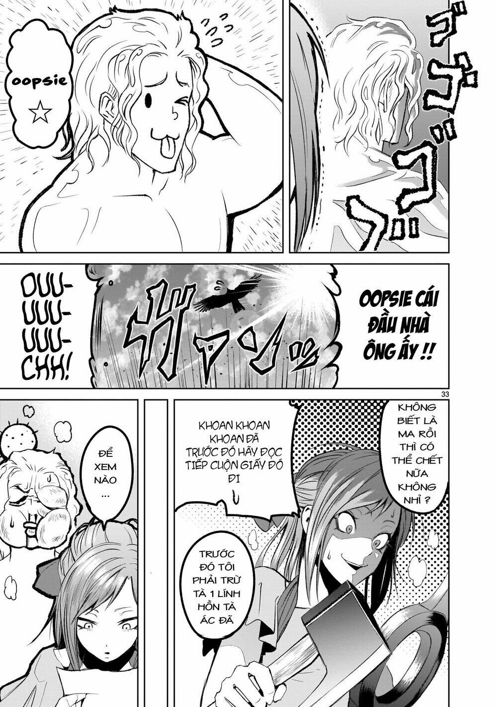 Rosen Garten Saga Chapter 2 - Trang 2