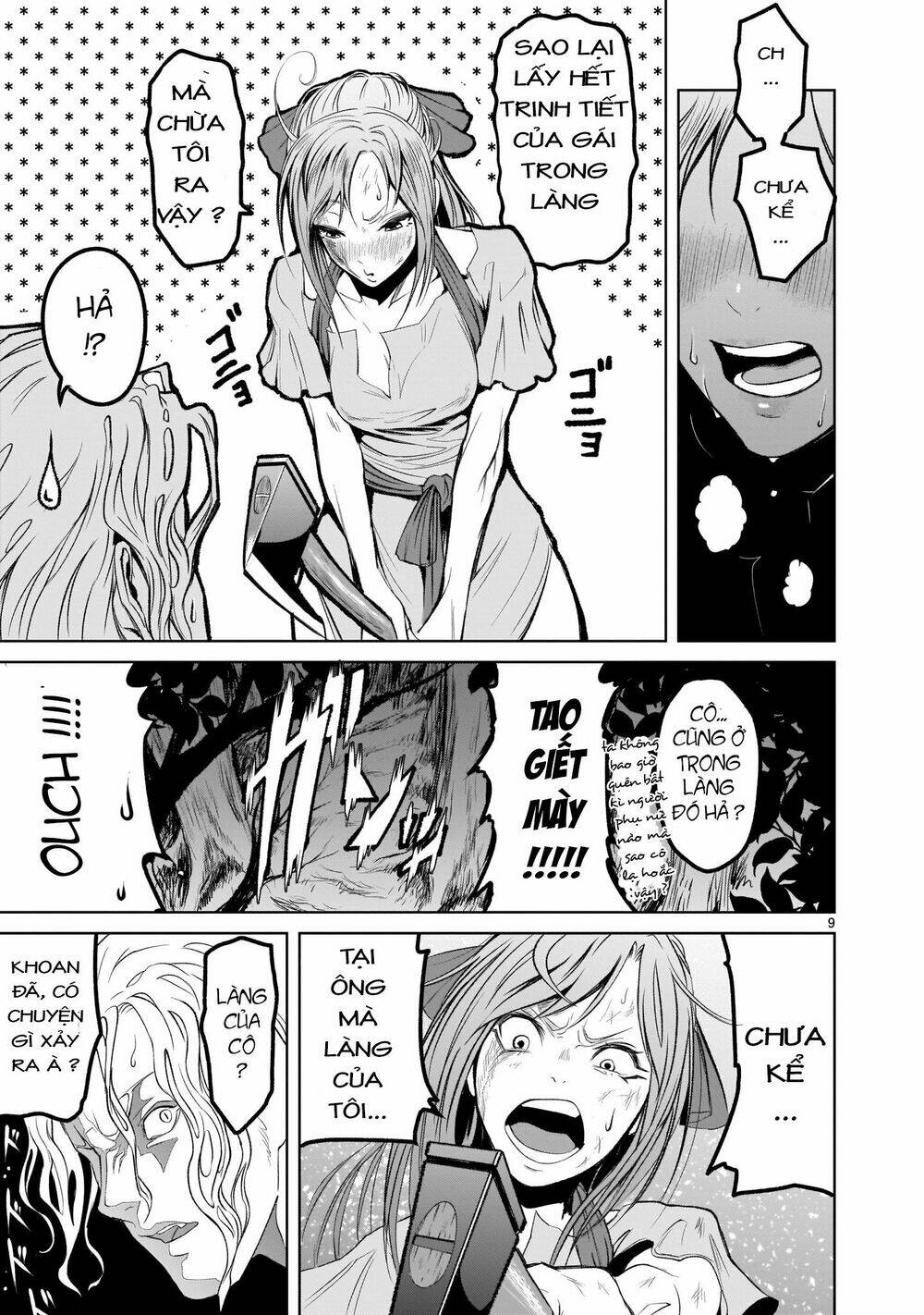 Rosen Garten Saga Chapter 2 - Trang 2