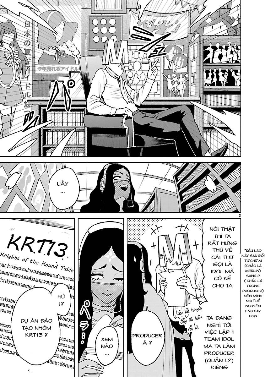 Rosen Garten Saga Chapter 20.5 - Trang 2