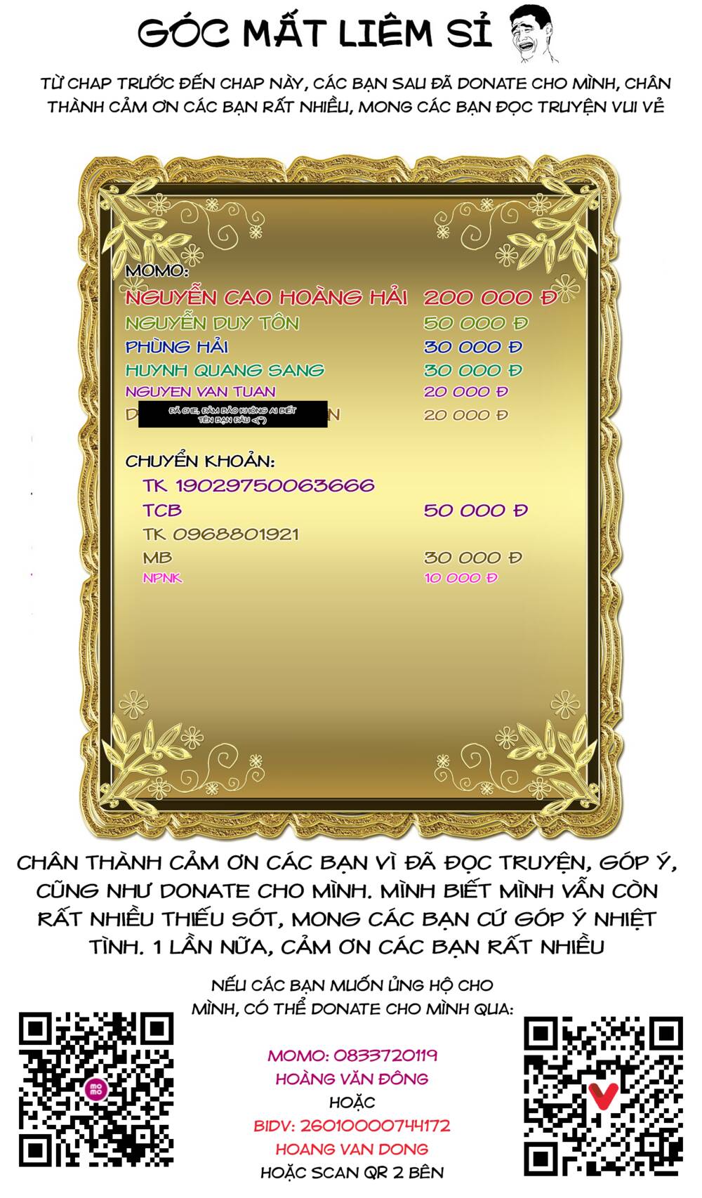 Rosen Garten Saga Chapter 20.5 - Trang 2