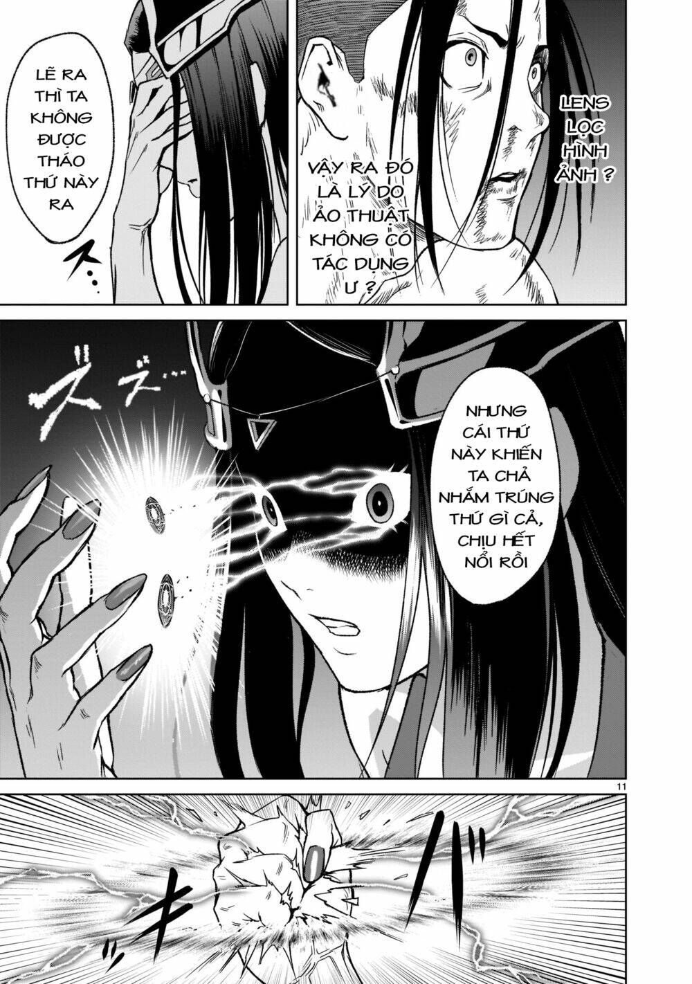 Rosen Garten Saga Chapter 20 - Trang 2