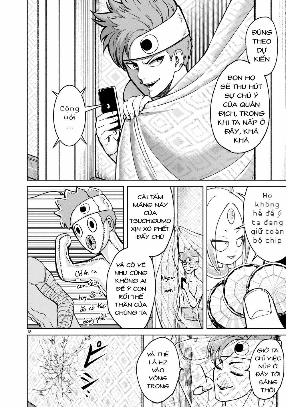 Rosen Garten Saga Chapter 20 - Trang 2