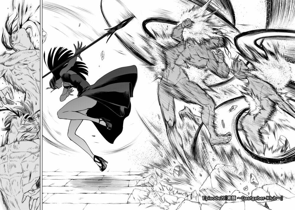 Rosen Garten Saga Chapter 20 - Trang 2