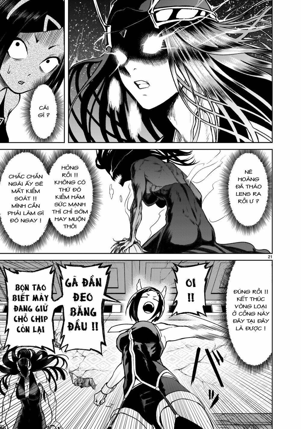 Rosen Garten Saga Chapter 20 - Trang 2