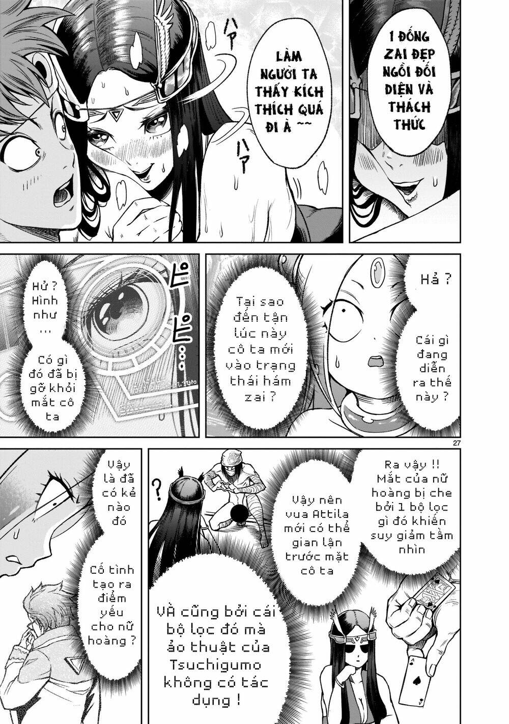 Rosen Garten Saga Chapter 20 - Trang 2