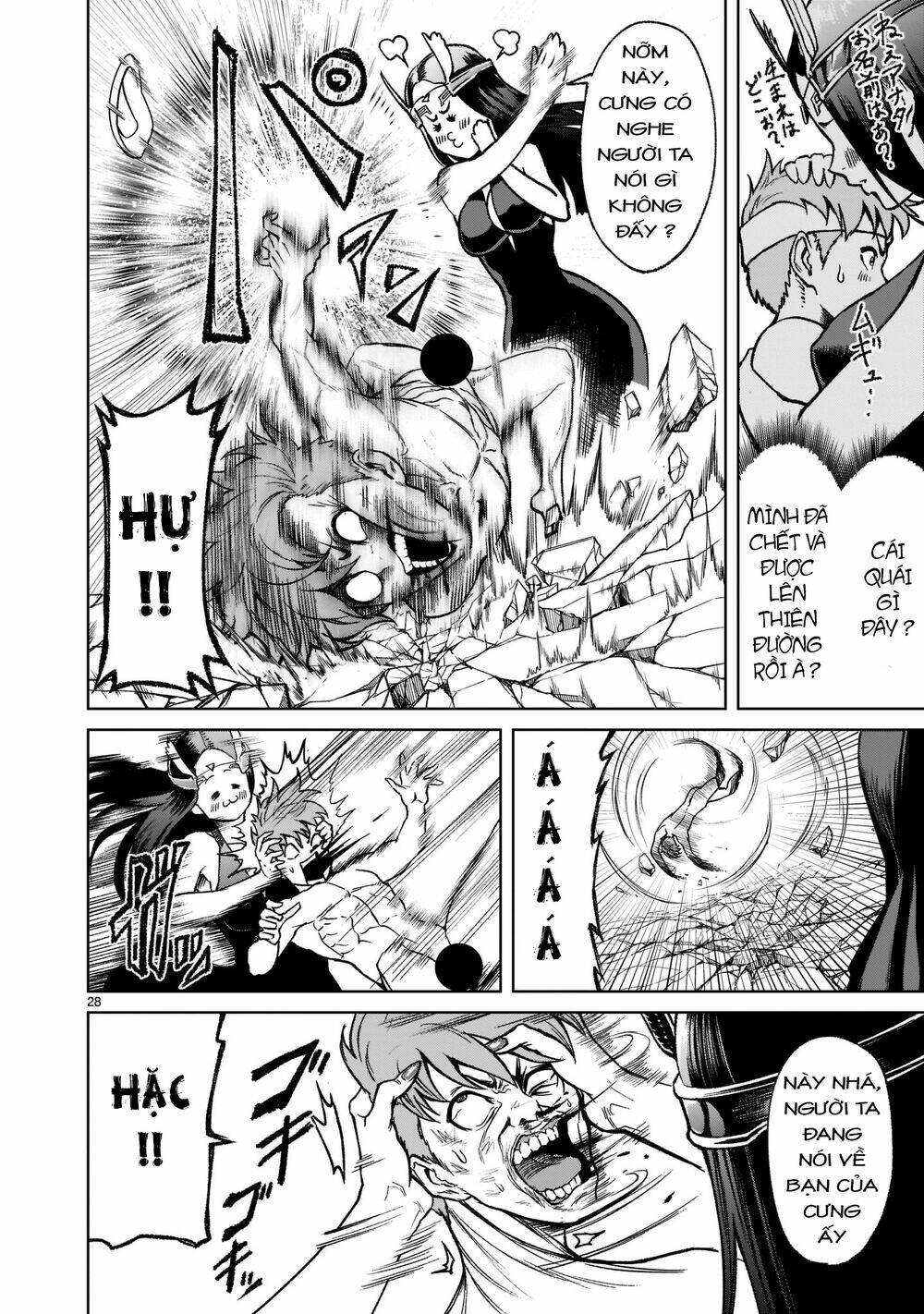 Rosen Garten Saga Chapter 20 - Trang 2