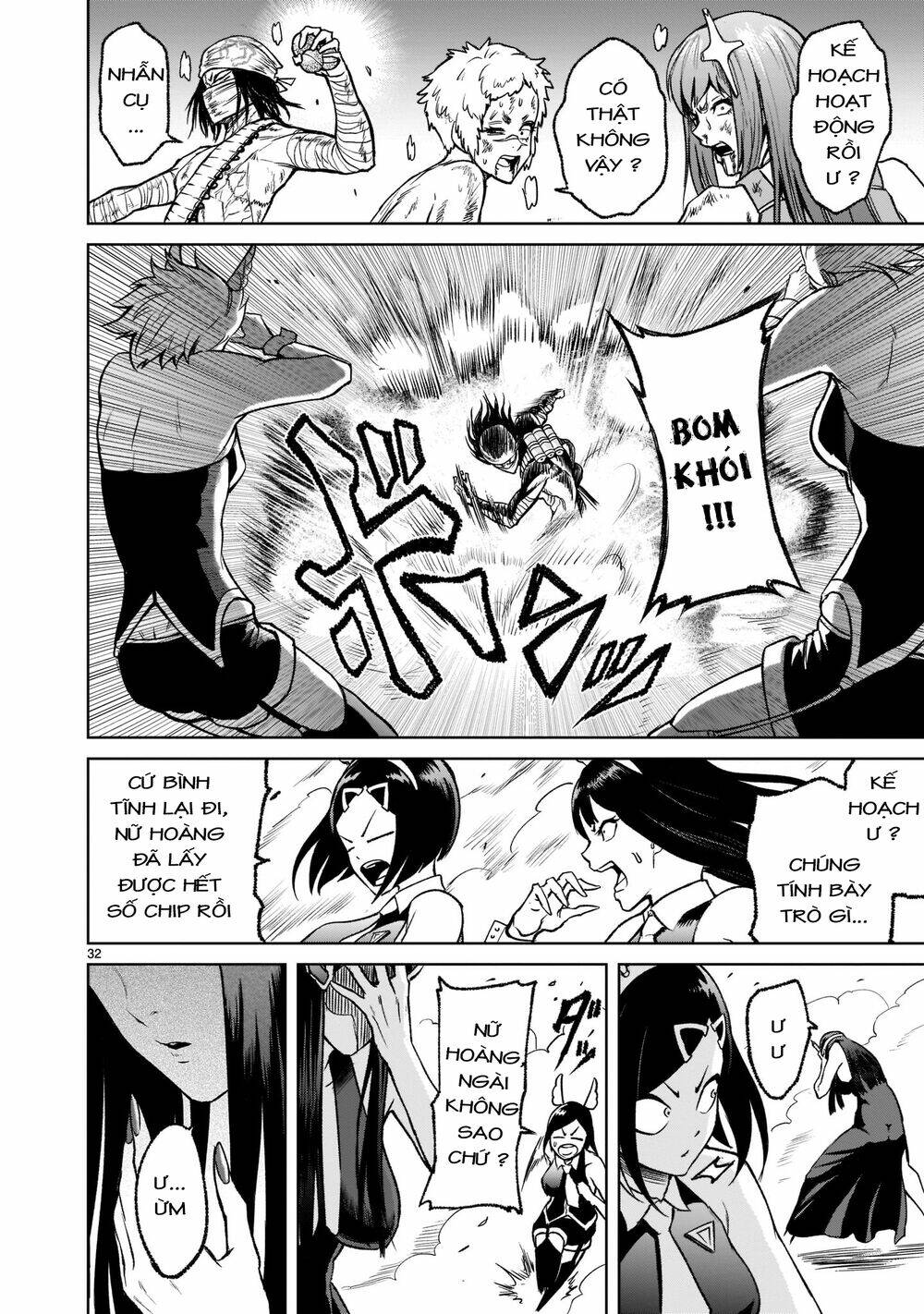 Rosen Garten Saga Chapter 20 - Trang 2