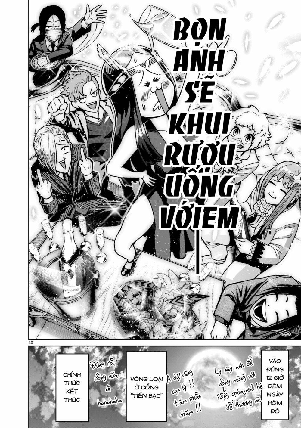 Rosen Garten Saga Chapter 20 - Trang 2